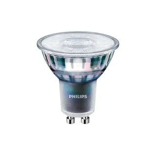 Philips Professional Lampe MAS LED ExpertColor 5.5-50W GU10 930 25D