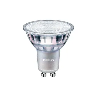Philips Professional Lampe MAS LED spot VLE DT 4.9-50W GU10 927 36D