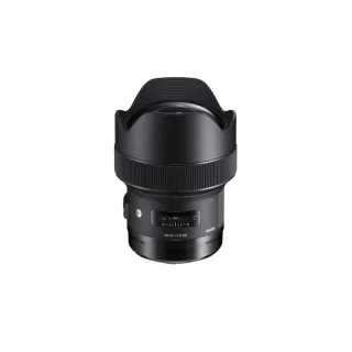 Sigma Longueur focale fixe 14mm F-1.8 DG HSM Art – Nikon F