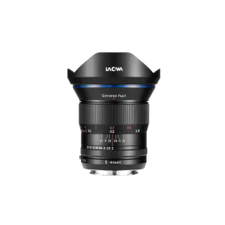 Laowa Longueur focale fixe 15 mm F-2 Zero-D – Sony E-Mount