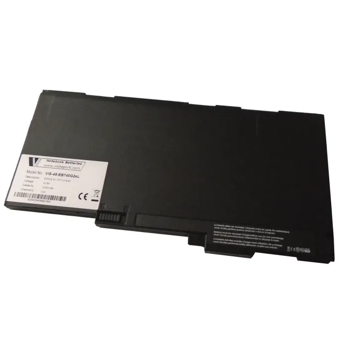 Vistaport Batterie pour HP EliteBook 740 G2-750 G2