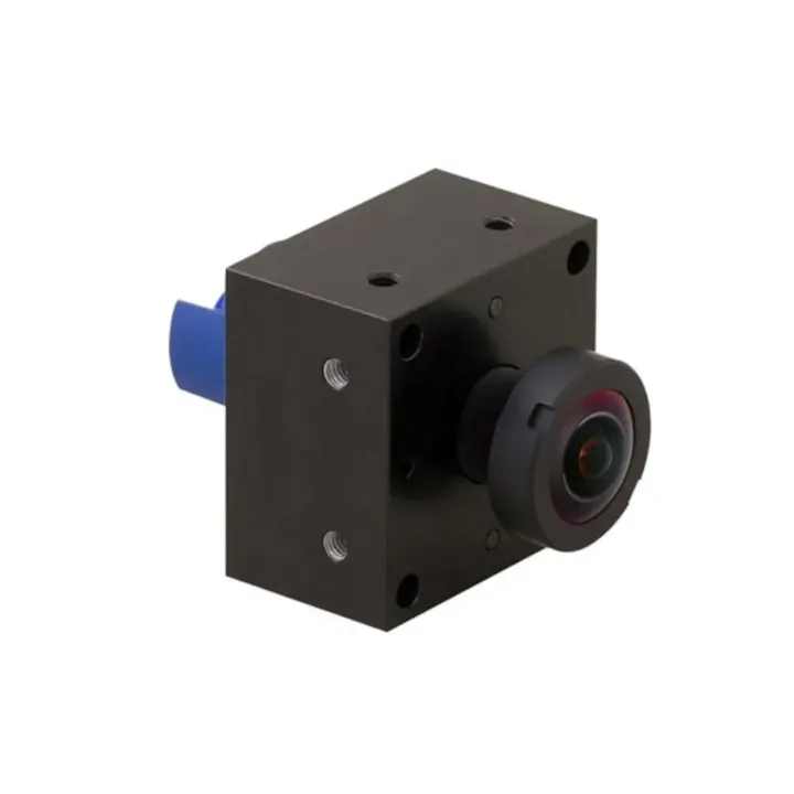 Mobotix Unité de capteur Mx-O-SMA-B-6D079 B079-45° jour