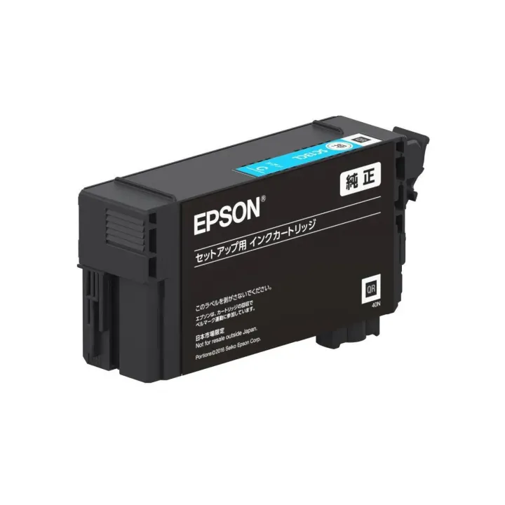 Epson Encre UltraChrome XD2 C13T40D240 Cyan