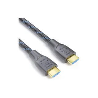 sonero Câble Ultra High Speed HDMI 2.1 8K HDMI - HDMI, 1.5 m