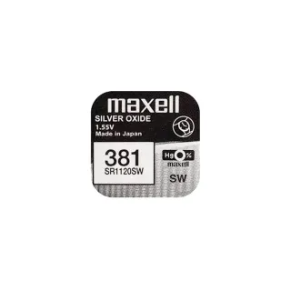 Maxell Europe LTD. Pile bouton SR1120SW 10 pièces