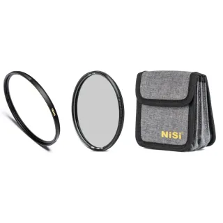 Nisi Kit Circular Starter Filter Kit 67 mm