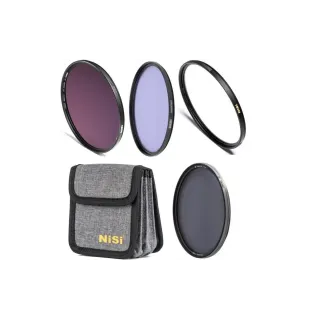 Nisi Kit Circular Professional Filter Kit 77 mm