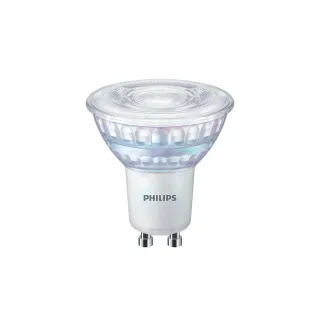 Philips Professional Lampe MAS LED spot VLE DT 6.2-80W GU10 927 36D