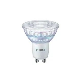 Philips Professional Lampe MAS LED spot VLE D 6.2-80W GU10 927 36D