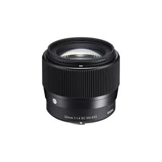 Sigma Longueur focale fixe 56mm F-1.4 DC DN – Canon EF-M