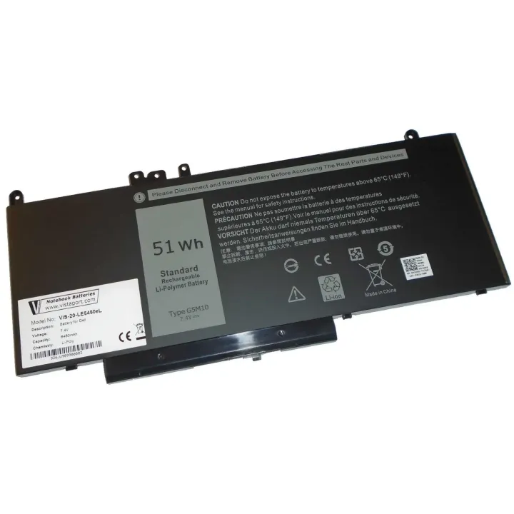 Vistaport Batterie pour DELL Latitude E5450-E5550