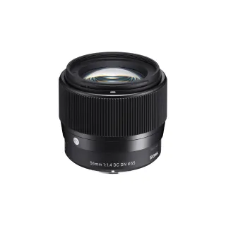 Sigma Longueur focale fixe 56mm F-1.4 DC DN – Fujifilm X-Mount