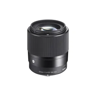 Sigma Longueur focale fixe 30mm F-1.4 DC DN – Canon EF-M