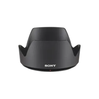 Sony Pare-soleil ALC-SH153