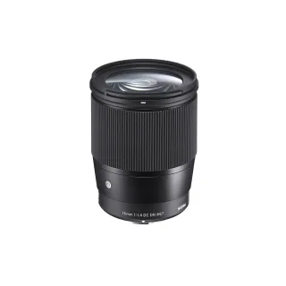 Sigma Longueur focale fixe 16mm F-1.4 DC DN – Nikon Z
