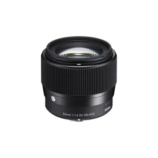 Sigma Longueur focale fixe 56mm F-1.4 DC DN – Nikon Z