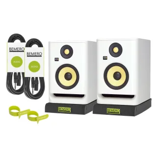 KRK Moniteurs de studio Rokit RP5 G4 White Noise Kit 1 – Blanc