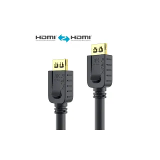 PureLink Câble Cert. 8K Ultra High Speed HDMI - HDMI, 5 m