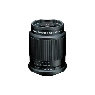 Tokina Longueur focale fixe SZ Pro 300mm F-7.1 MF – Fujifilm X-Mount
