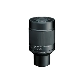 Tokina Longueur focale fixe SZ Pro 900mm F-11 MF – Sony E-Mount