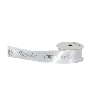 Spyk Ruban cadeau Cubino Happy Birthday 25 mm x 3 m, Argenté-Blanc