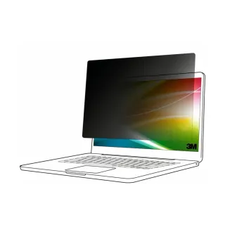 3M Bright Screen Privacy Filter MacBook Pro 16  - 16:10