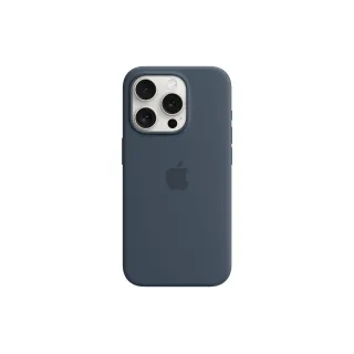 Apple Silicone Case avec MagSafe iPhone 15 Pro