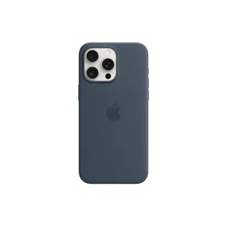 Apple Silicone Case avec MagSafe iPhone 15 Pro Max