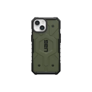 UAG Coque arrière Pathfinder iPhone 15 Silver