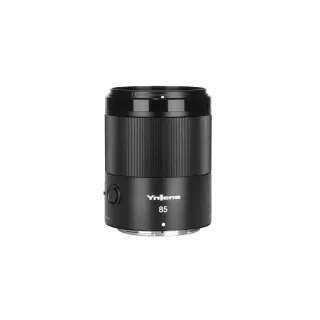 Yongnuo Longueur focale fixe YN85mm F-1.8 DF DSM – Nikon Z