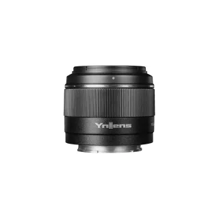 Yongnuo Longueur focale fixe YN50mm F-1.8S DA DSM II – Sony E-Mount