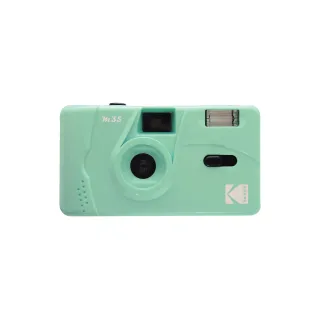 Kodak Caméra analogique M35 – Vert