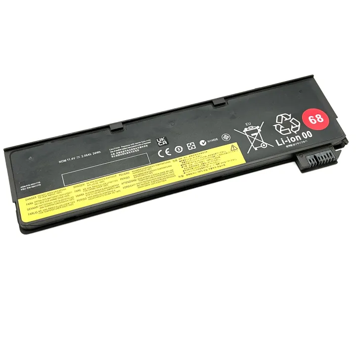 Vistaport Batterie pour Lenovo Thinkpad L-P-T-W