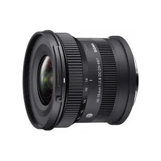 Sigma Objectif zoom 10-18 mm F2.8 DC DN C Fujifilm X-Mount