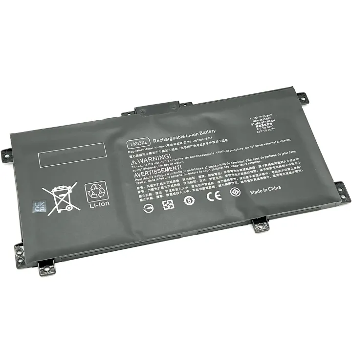 Vistaport Batterie pour HP Envy 15-17