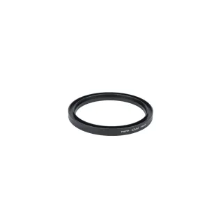 Tilta Adaptateur Ring 82 mm