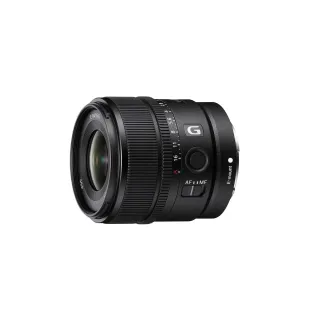 Sony Longueur focale fixe E 15mm F1.4 G – Sony E-Mount