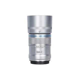 Sirui Longueur focale fixe Sniper 56mm F-1.2 argent Sony E