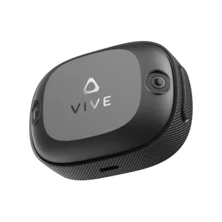 HTC Vive Ultimate Tracker