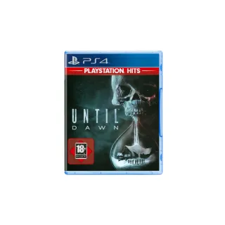 Sony Until Dawn