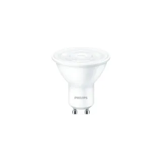 Philips Lampe LED 50W GU10 WW 36D ND SRT4 Blanc chaud