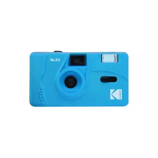 Kodak Caméra analogique M35 – Bleu