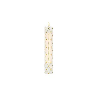 Sirius Bougie LED Advent Calendar Special Edition, Blanc