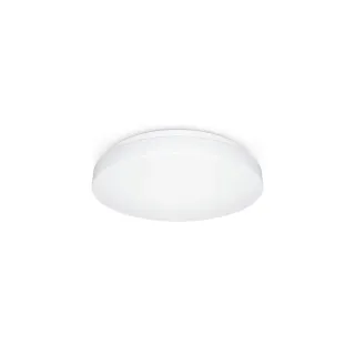 Steinel Lampe de salle de bains LED RS 20 S, 3000 K, 9.4 W, blanc
