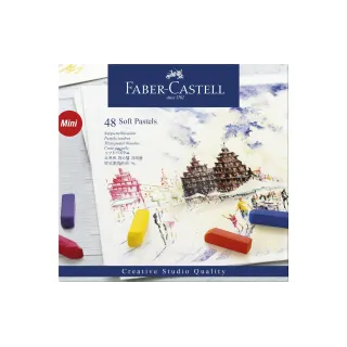 Faber-Castell Pastel Soft Mini 48 pièces