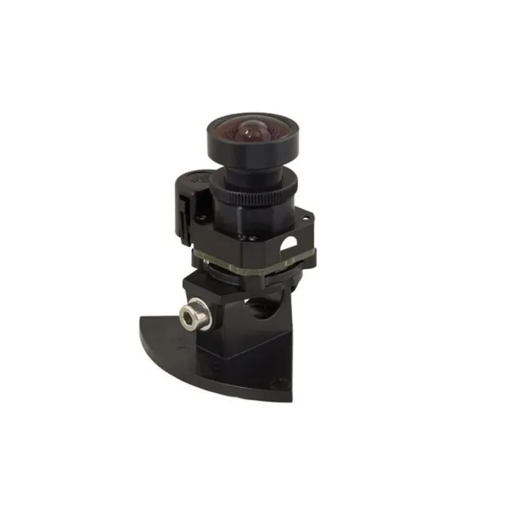 Mobotix Unité de capteur Mx-O-SDA-S-6D119 B119-31° jour