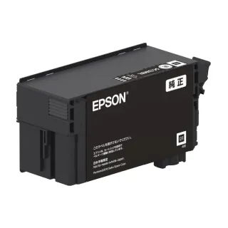 Epson Encre UltraChrome XD2 C13T40D140 noir