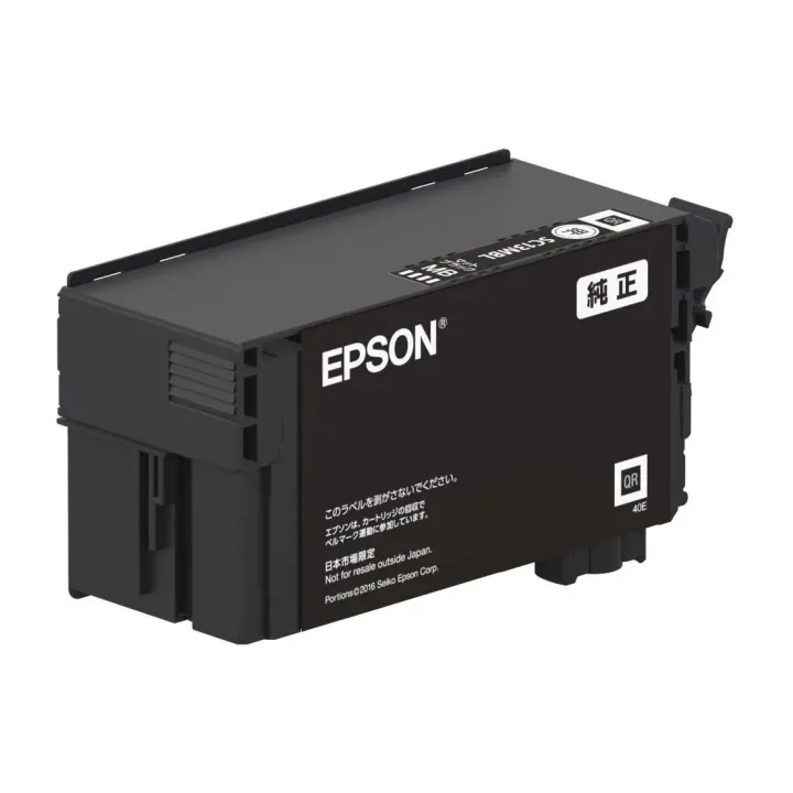 Epson Encre UltraChrome XD2 C13T40D140 noir