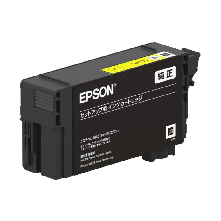 Epson Encre UltraChrome XD2 C13T40D440 Yellow