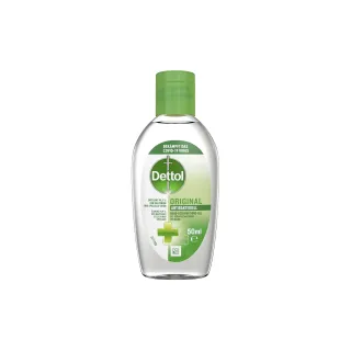 Dettol Gel désinfectant Main 50 ml